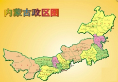 廣東到內(nèi)蒙古物流專線,廣東到內(nèi)蒙古貨運公司 快速直達(dá)