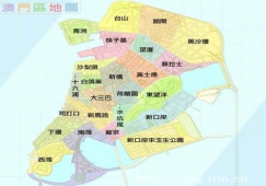 廣東到澳門物流專線,廣東到澳門貨運公司 快速直達(dá)