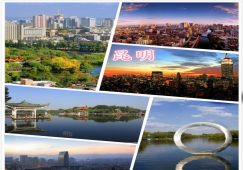 廣州到曲靖物流專線，專業(yè)運(yùn)輸廣州至曲靖貨運(yùn)公司