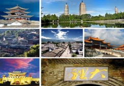廣州到大理物流專線，專業(yè)運(yùn)輸公司廣州至大理貨運(yùn)專線