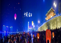 廣州到襄陽物流專線，廣州到襄陽貨運(yùn)公司