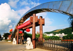 廣州到吉首物流專線，廣州到吉首貨運公司